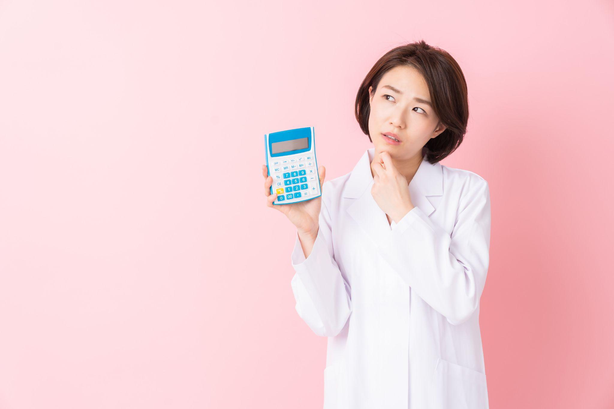 受け口の手術費用